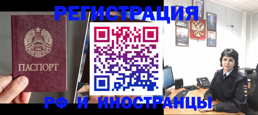 пропишу в квартире в Семилуках